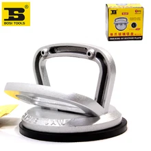 Цена BOSI 50 кг Емкость одна присоска вмятин Съемник стекло mover lifer