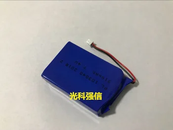 

7.4v li po li-ion batteries lithium polymer battery 7 4 v lipo li ion rechargeable lithium-ion for 310MAH 7.4V