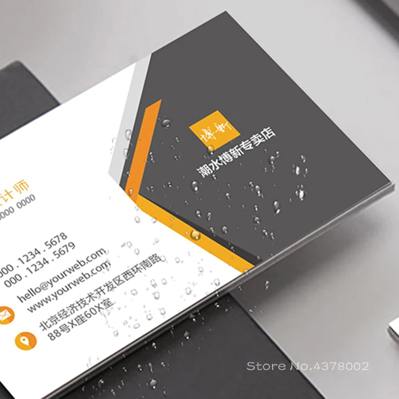 Custom Business Cards Printing High Quality Visting Card Print Cards Printing High Quality Visting