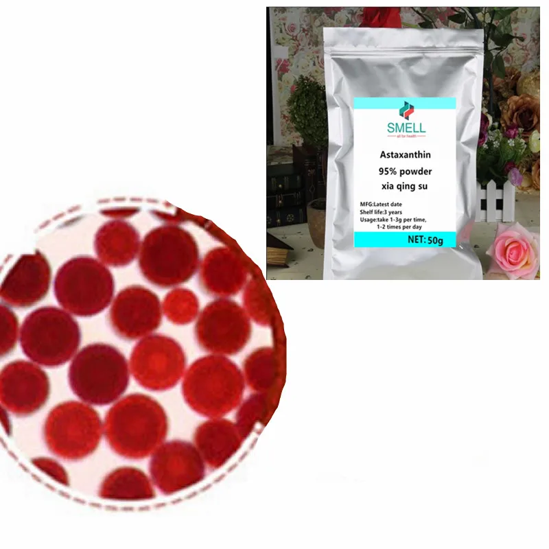 100g-1000g-High-quality-no-additions-Astaxanthin-powder-5-xia-qing-su-Free-shipping.jpg_50x50
