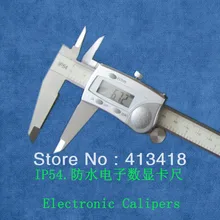 Big sale High quality Digital display calipers.0-300mm 0-12inch Data Output Waterproof Digital Caliper