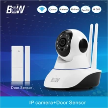 Hogar Equipo de Monitor de Cámara IP con Sensor de La Puerta Ventana Del Sensor de Alarma P2P Megapíxeles Full HD 3mp CCTV Cámara de Vídeo vigilancia