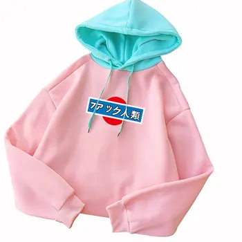 

Autumn Winter Sweatshirt Women Kpop Spell Color Hoodies Long Sleeve Casual Harajuku Japanese Letter Print Fleece Hooded Pullover