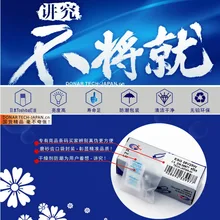 DONAR DN-39977 28В 25Вт ESG 1999 28В 25Вт клиновидная основа кварцевый фотооптический галогенный светильник офтальмологическая Лампа ePacket