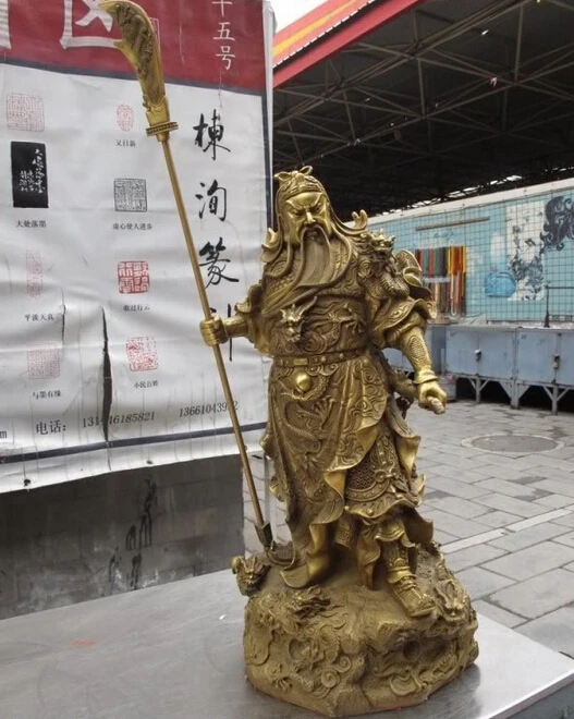 

S1477 China Folk famous Brass Copper Nine Dragon Hold Sword Guan Gong warrior Statue D0318