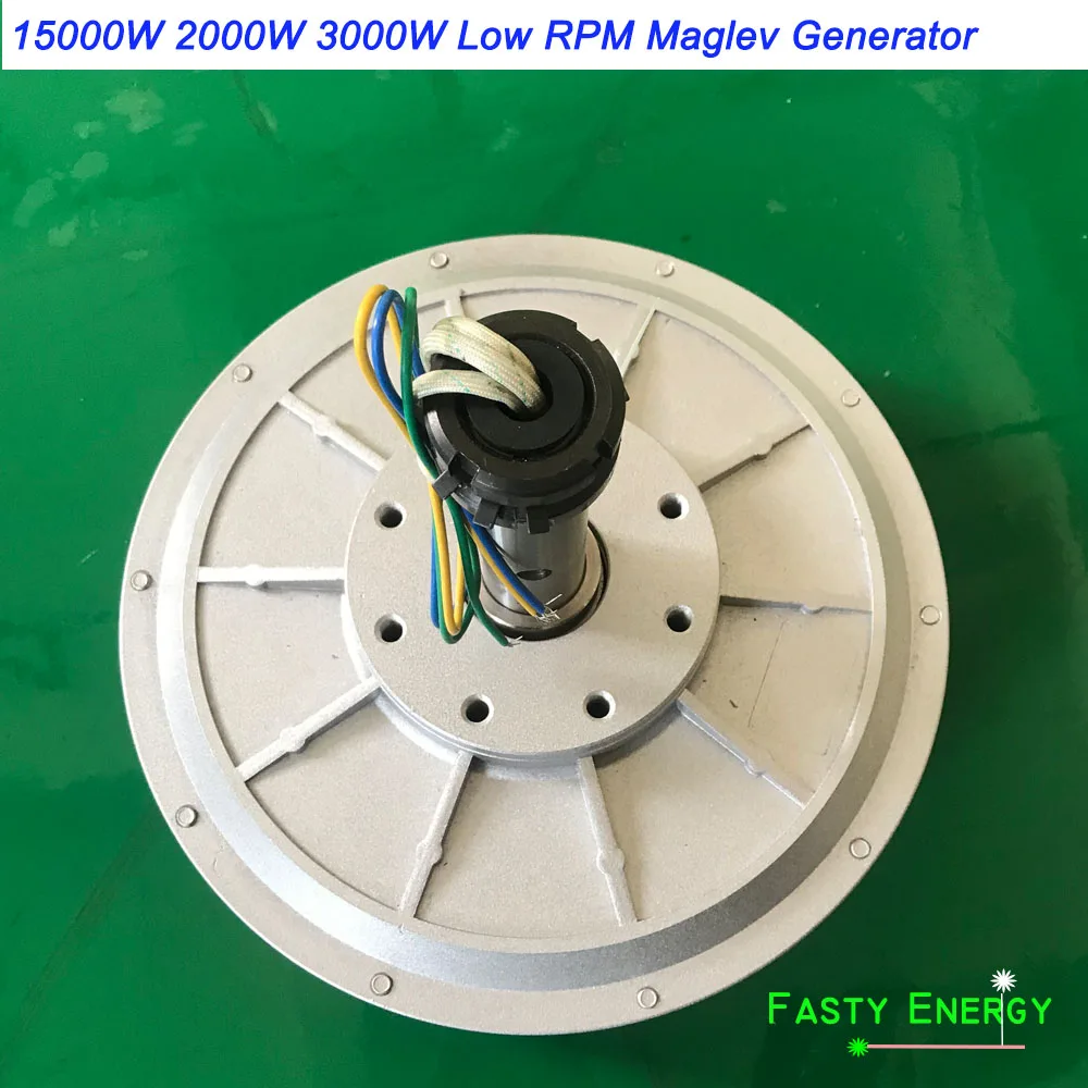 

2kw/2000W 130 180 250 300rpm 96/220/380VDC vertical wind turbine PMG coreless maglev DIY generator for new energy engine