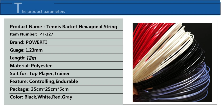Powerti 6 шт./лот полиэстер Диаметр 1.25 мм гексагональной Теннис строка ракетка Training строка Гут 12 м для одного Теннис ракетки