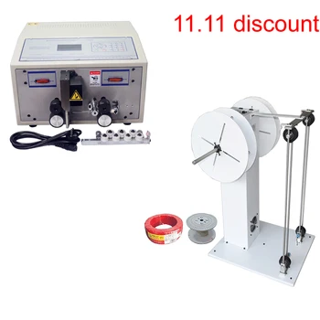 

double line Automatic wire release machine wire feeding machine WF002 for Peeling Striping Cutting Machine SWT508C-II