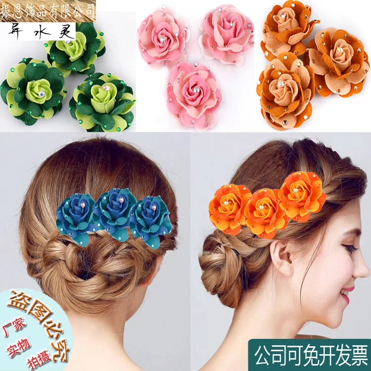 2pcmao Bu Non Woven Fabrics Rose Chest Fresh Idea Hair