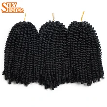 Silky Strands Crochet Braids Hair Extensions Synthetic Spring Twist Kanekalon Fiber Bulk Jamaican Bounce Crotchet Braids 1 Piece