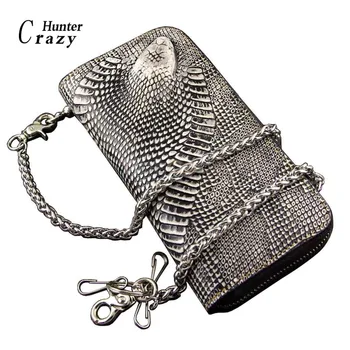 

Snake Skin Style Men's Motorcycle Biker Leather Wallet with key Chain