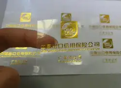 Оптовая продажа на заказ логотип продукта клейкая этикетка, высокая добавленная стоимость прозрачные с рисунком наклейка из золотистой