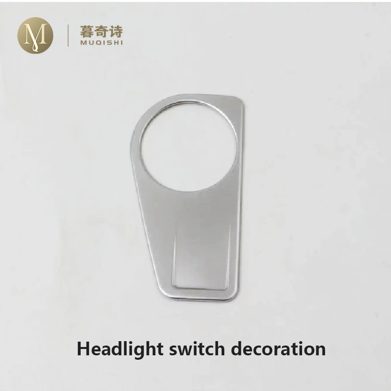 for volkswagen tiguan headlight switch decoration
