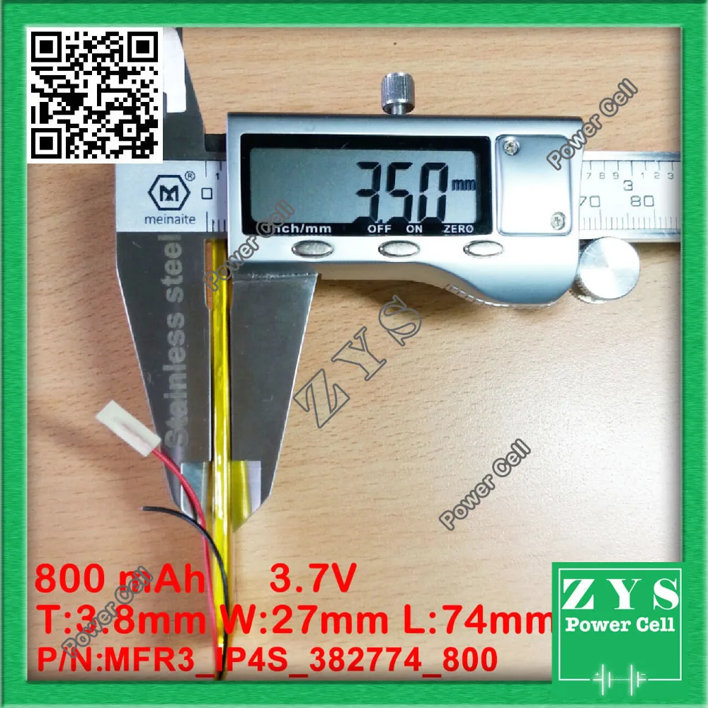 MFR3_IP4S_382774_800 (5)