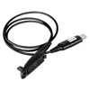 Многоконтактный USB Кабель для программирования RETEVIS PC328, для рации Motorola GP328 GP338 GP340 GM300 GP380, для рации Motorola ► Фото 2/6