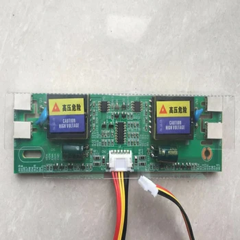 

Latumab 4 Lamp port General high pressure board Inverter Board general LCD Screen Panel Monitor CCFL inverter Free shipping