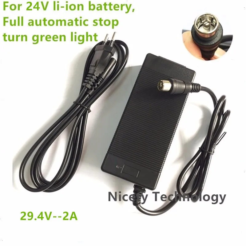 Зарядное устройство для электровелосипеда 29,4 в 2 А, зарядное устройство для литиевых аккумуляторов 24 В, разъем RCA, зарядное устройство в 2 А