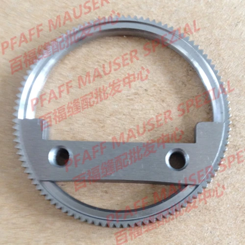 Швейные Mchine части PFAFF574 Двойная игла машинный компьютер ролик подающее колесо +