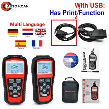 

MaxiScan ms509 scanner Car Code Reader MS509 OBDII OBD auto OBD2 Scanner Maxiscan MS509 Automotive Diagnostic Tool