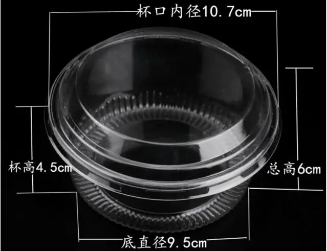 QQ7