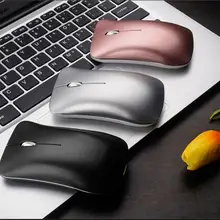 Studyset Беспроводной Мышь 2,4 ГГц перезаряжаемая оптический Мышь для ноутбука Macbook Планшетные ПК