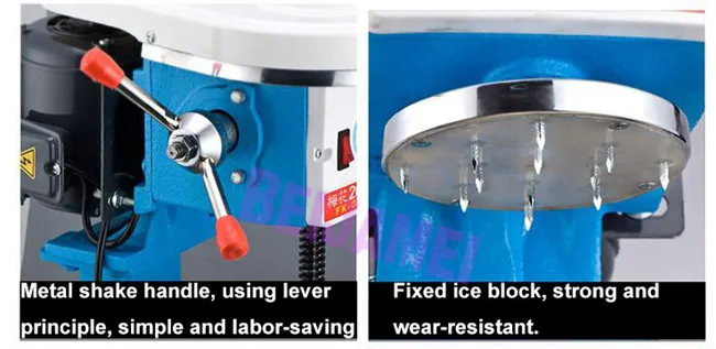 ice shaver details 1