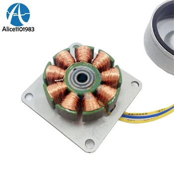 

Three 3 Phase AC Micro Brushless Generator Mini Wind Hand Generator Motor Module For Arduino With Led Lamp Bead 3V-24V