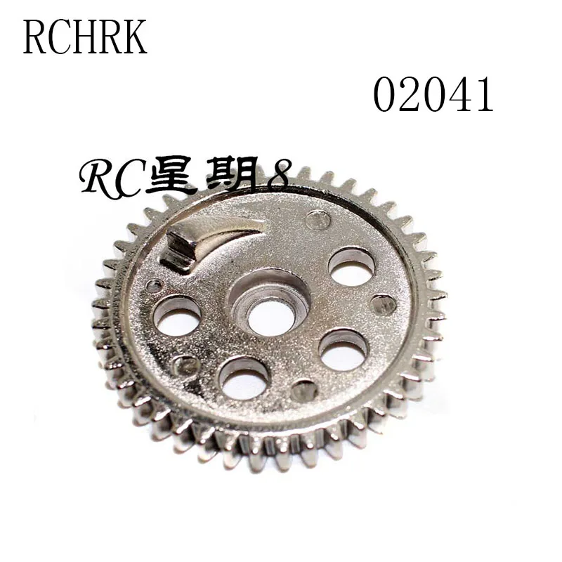 10pcs RC HSP 02041 Spur Diff Main Gear 39T Teeth For 1/10 Nitro On Road Car 94102 94122 SONIC XSTR POWER Redcat Lightning STR | Игрушки и