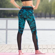 U U Women’s Yoga Tights Running Fitness Pants Double Waist Elastic Skins 4/5 Leggings Bottom Autumn Spring