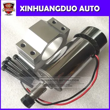

Air cooled 300W DC Spindle Motor 12-48V DC ER11 collect + 52mm Mount bracket fixture for PCB CNC Mahine