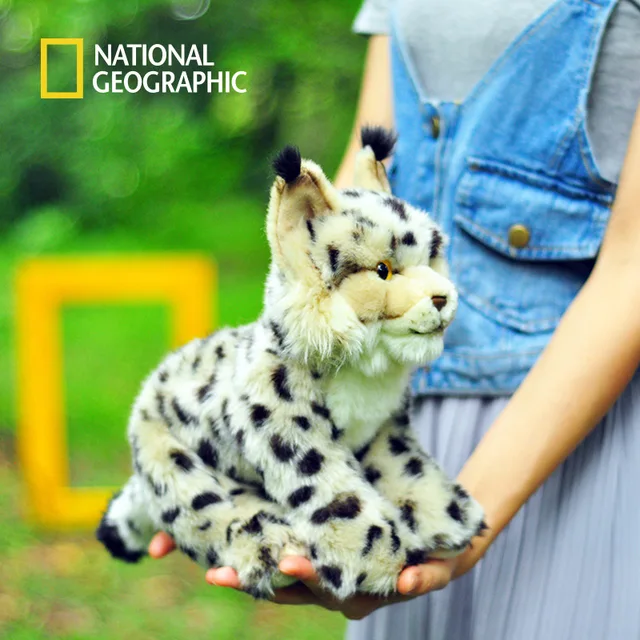Best Price National Geographic baby 25cm soft plush lynx toys stuffed animals with tag Best Price National Geographic baby 25cm soft plush lynx toys stuffed animals with tag