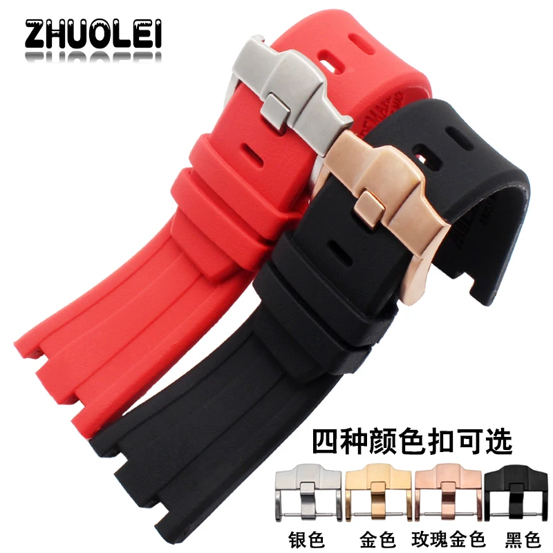 Silicone Rubber bracelet wristband sport watch band 28mm watchband for