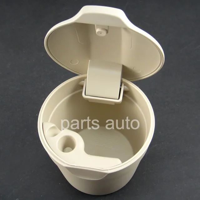 

BEIGE CENTER CONSOLE ARMREST SMOKING ASH TRAY