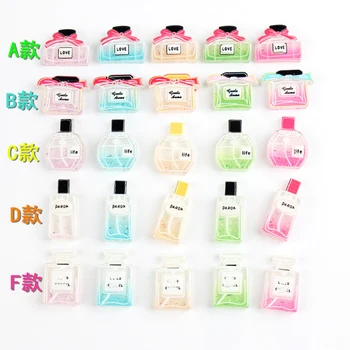 

20pcs/lot Resin 3d perfume bottle play DIY Crafts Decoration Accessories
