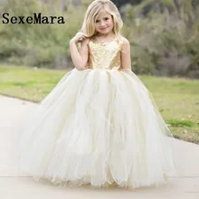 Цвета слоновой кости тюль, цвет Шампань золото пайетками Пышное Платье в цветочек для девочек, для свадьбы вырез на спине, Длинные Детские платье-пачка наряд для первого дня рождения бальное платье