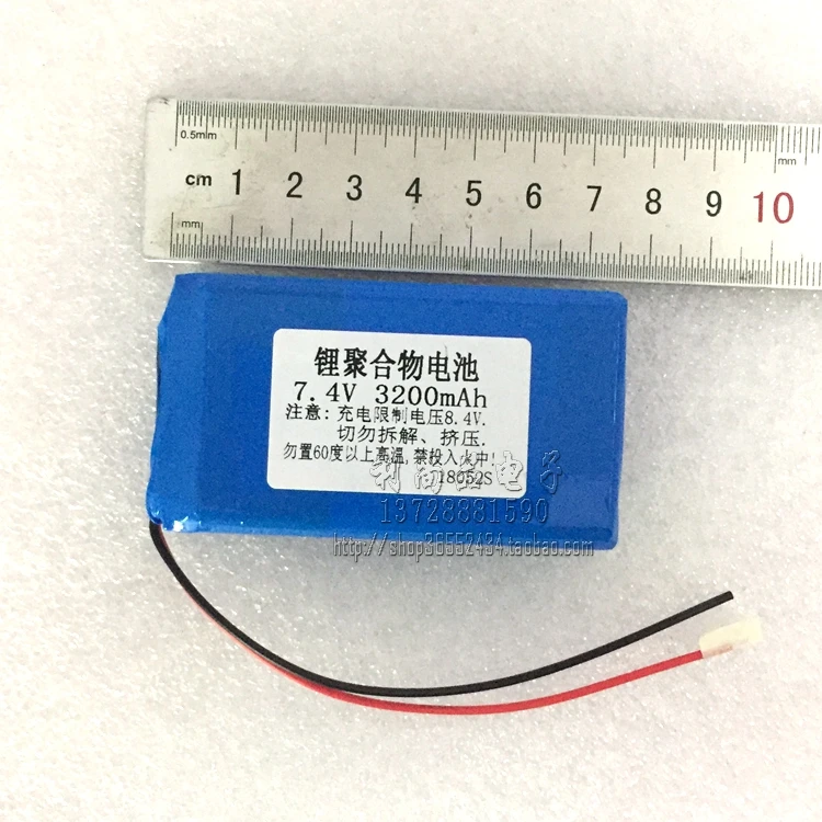 7,4 V 3200 mAh 8,4 V полимерная литиевая батарея Посещаемость Карты Машина рация столовая пищевая машина