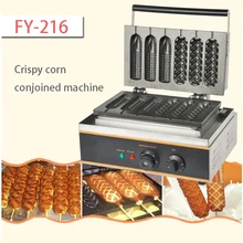 1PC FY 216 Six pieces Commercial corn waffle maker rench muffin hot dog making machine Crispy