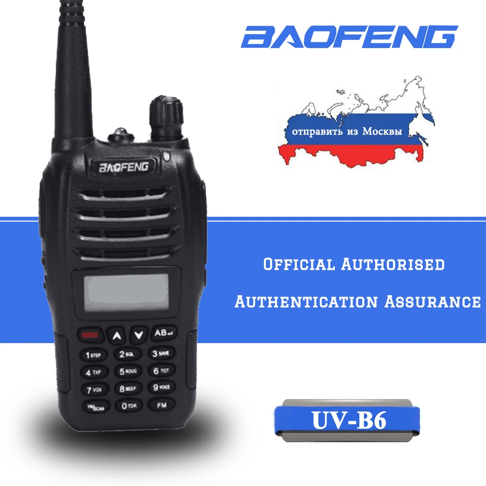 

Baofeng UV-B6 10km Walkie Talkie Dual Band UHF 400-470MHz Mini Portable Interphone BF-UVB6 5W Two way Radio Transceiver