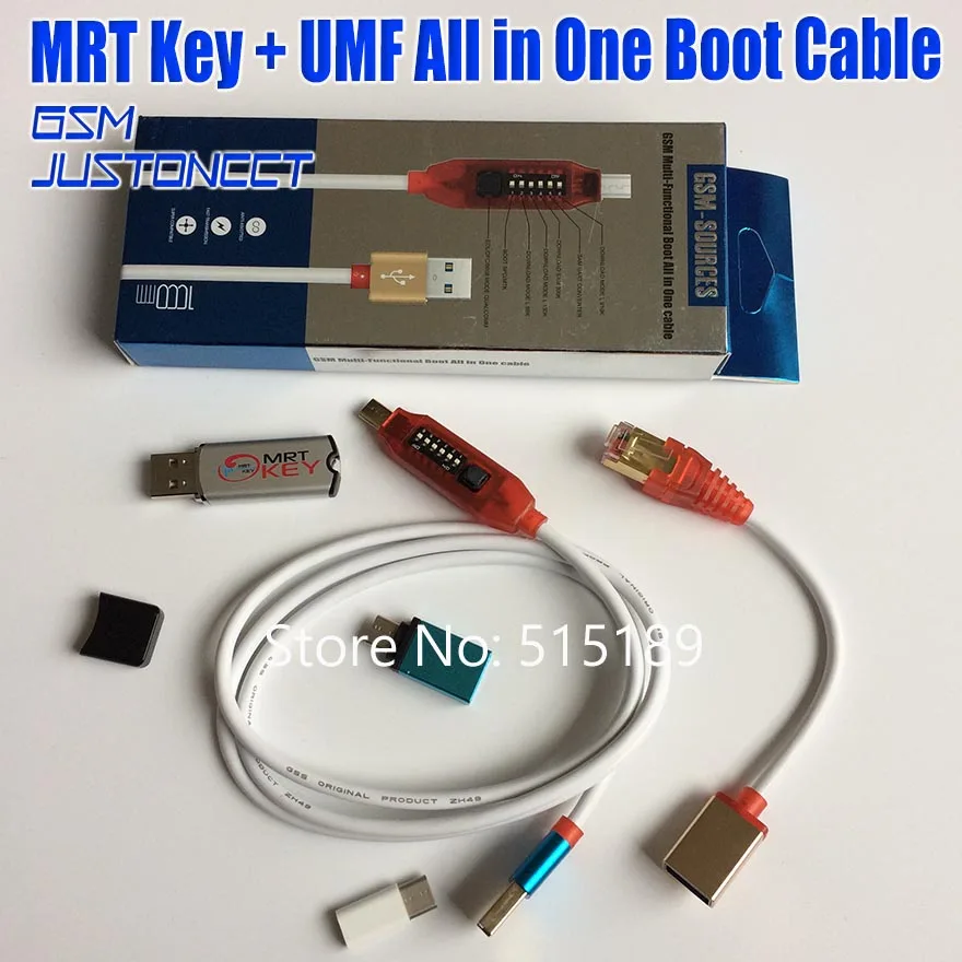 mrt key + umf all in one boot cable - GSMJUSTONCCT -B