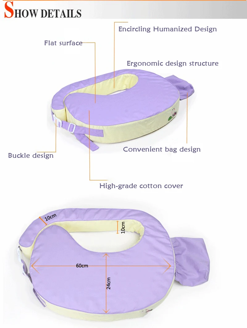 Детские подушки для кормления, подушка для грудного вскармливания, регулируемая подушка для грудного вскармливания, защита для ребенка, подушка для поддержки талии