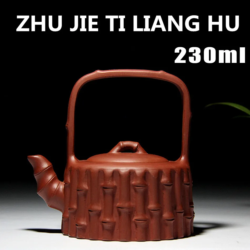 

[Bouns 3 Tea Cups] Handmade Yixing Tea Pot 230ml Authentic Kung Fu Tea Set Teapot Chinese Ceramic Zisha Clay With Gift Box