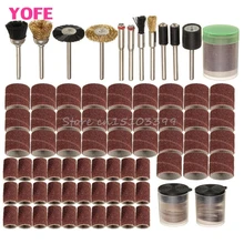 150Pcs Rotary Power Tool Fits Dremel 1/8″ Shank Sanding Polish Accessory Bit Set -B119