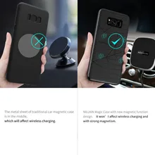 For Samsung Galaxy S8 S8 Plus Case Cover Nillkin Wireless Charging Silicone Case Magnet font b
