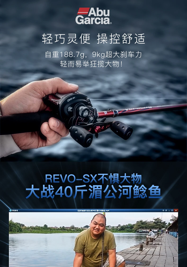 Cheap Carretilhas de pesca