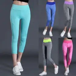 Для женщин Капри брюки для девочек животик управление тренировки бег лосины-стрейч, брюки 2018