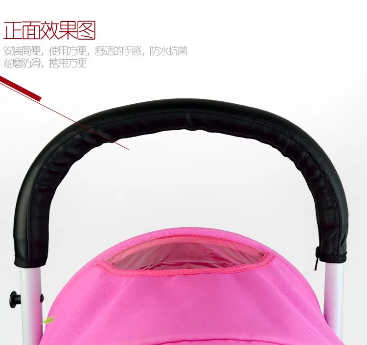 yoyaplus yoya plus stroller replace part leather sleeve cover connect front rear back wheel armrest pull rod plate brake broken baby trend double stroller accessories	