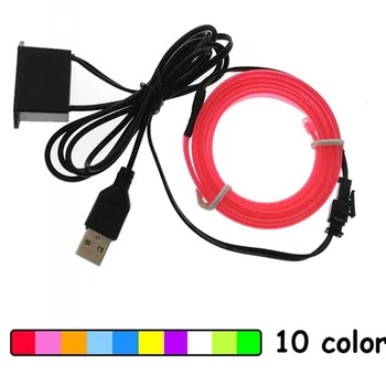 

USB 5V EL Wire 6mm Sewing Edge Neon Glowing Strobing Electroluminescent Halloween Holidays Dance Party Decor Led strip Lights