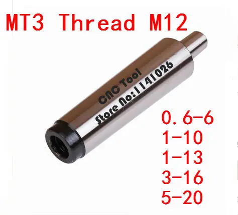 

1PCS Reducing Drill Sleeve MT3 0.6-6mm/1-10mm/1-13mm/3-16mm/ 5-20mm Morse Taper Shank Drill Chuck Arbor Drilling End Thread 12mm