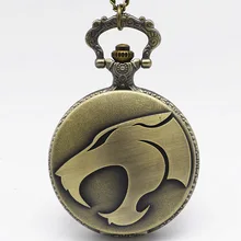 Полностью металлические алхимики бронзовые часы Подвеска с дизайном «волк» Мужские кварцевые карманные часы японское аниме ожерелье лучший подарок для детей XH3011