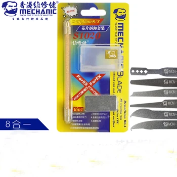 

6 in 1 Rework Kit Chip Removal Kit New Combination Blade Set S1020 For iphoneX